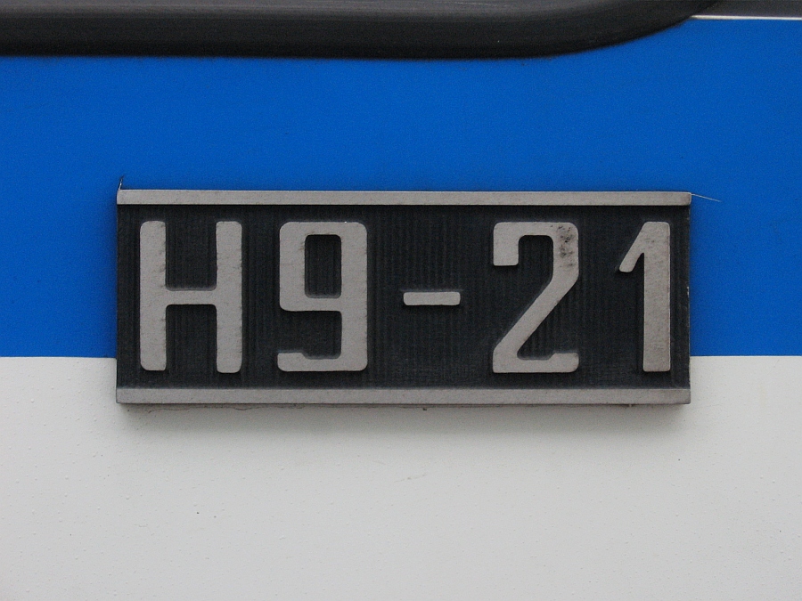 Autosan H9-21 #F10001