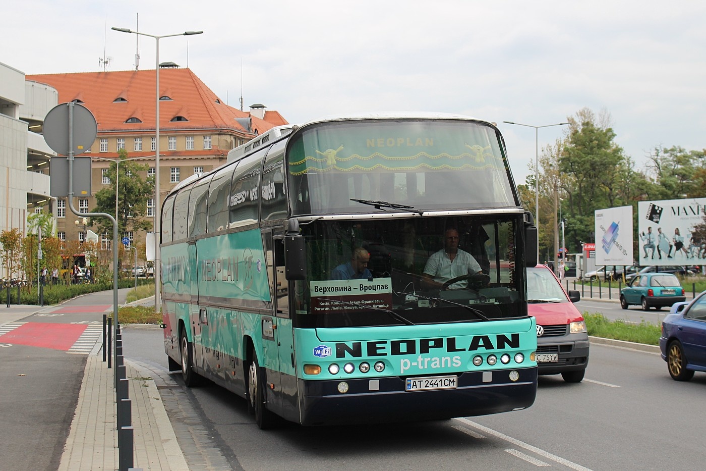 Neoplan N116 #АТ 2441 СМ