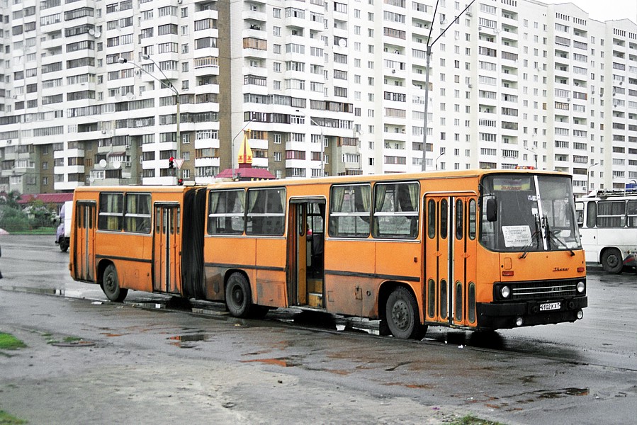 Ikarus 280 #4102 KXT