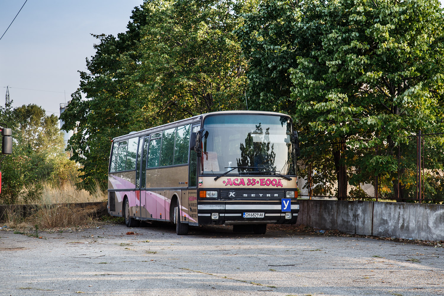 Setra S213 UL #CH 6829 AK