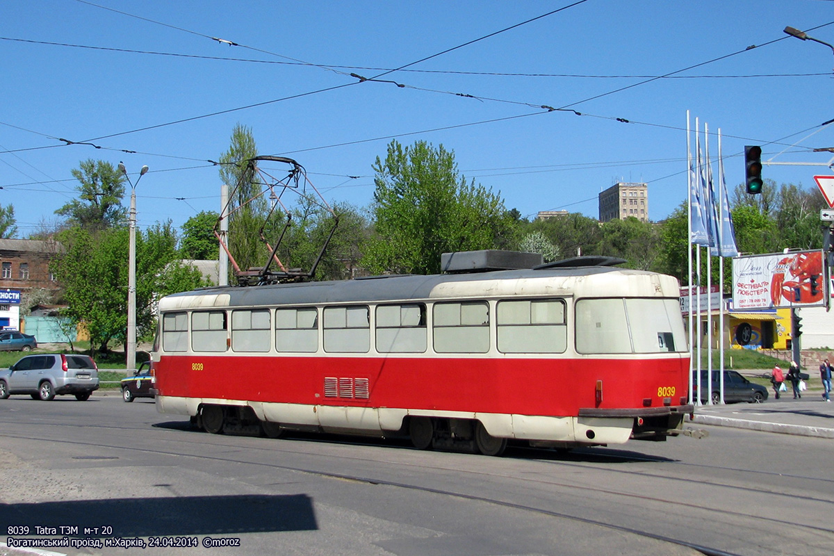 Tatra T3M #8039
