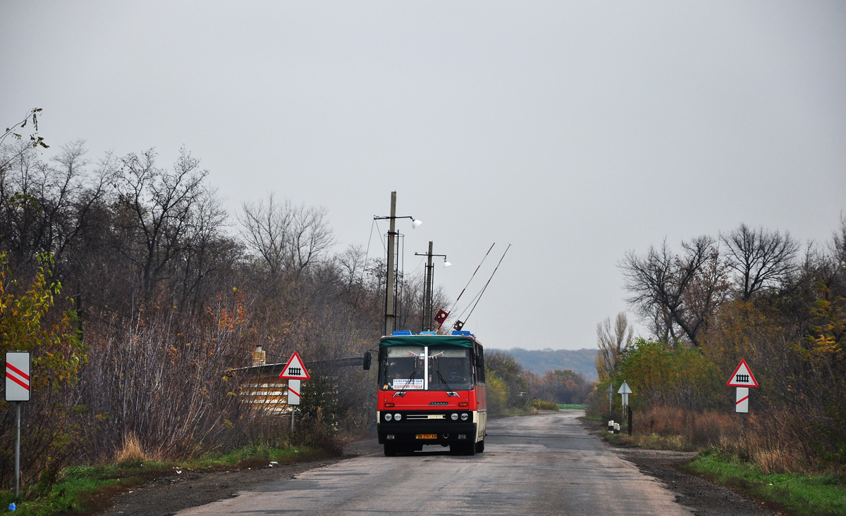 Ikarus 250.59 #ВВ 2761 АА