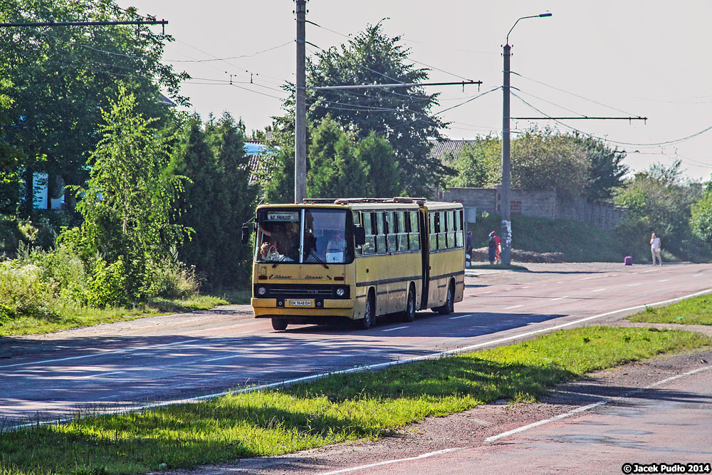 Ikarus 280.64 #ВК 9648 ВА