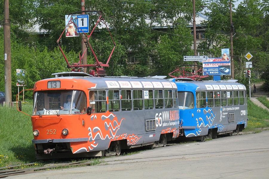 Tatra T3SU #252