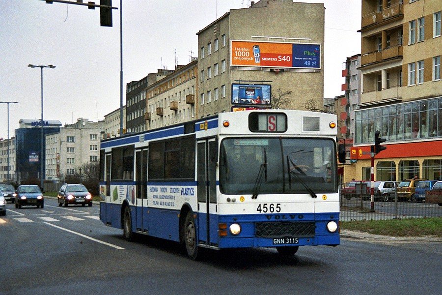 Volvo B58-60 / Camo Lissabone #4565