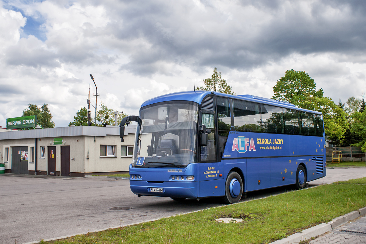 Neoplan N3313 SHD #BIA 19414