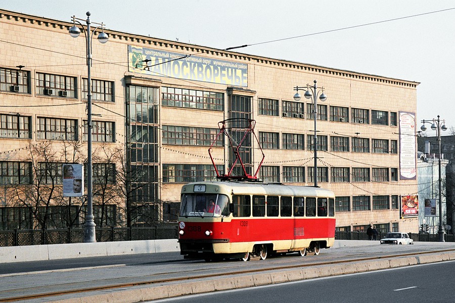 Tatra T3 / МТТД #1308