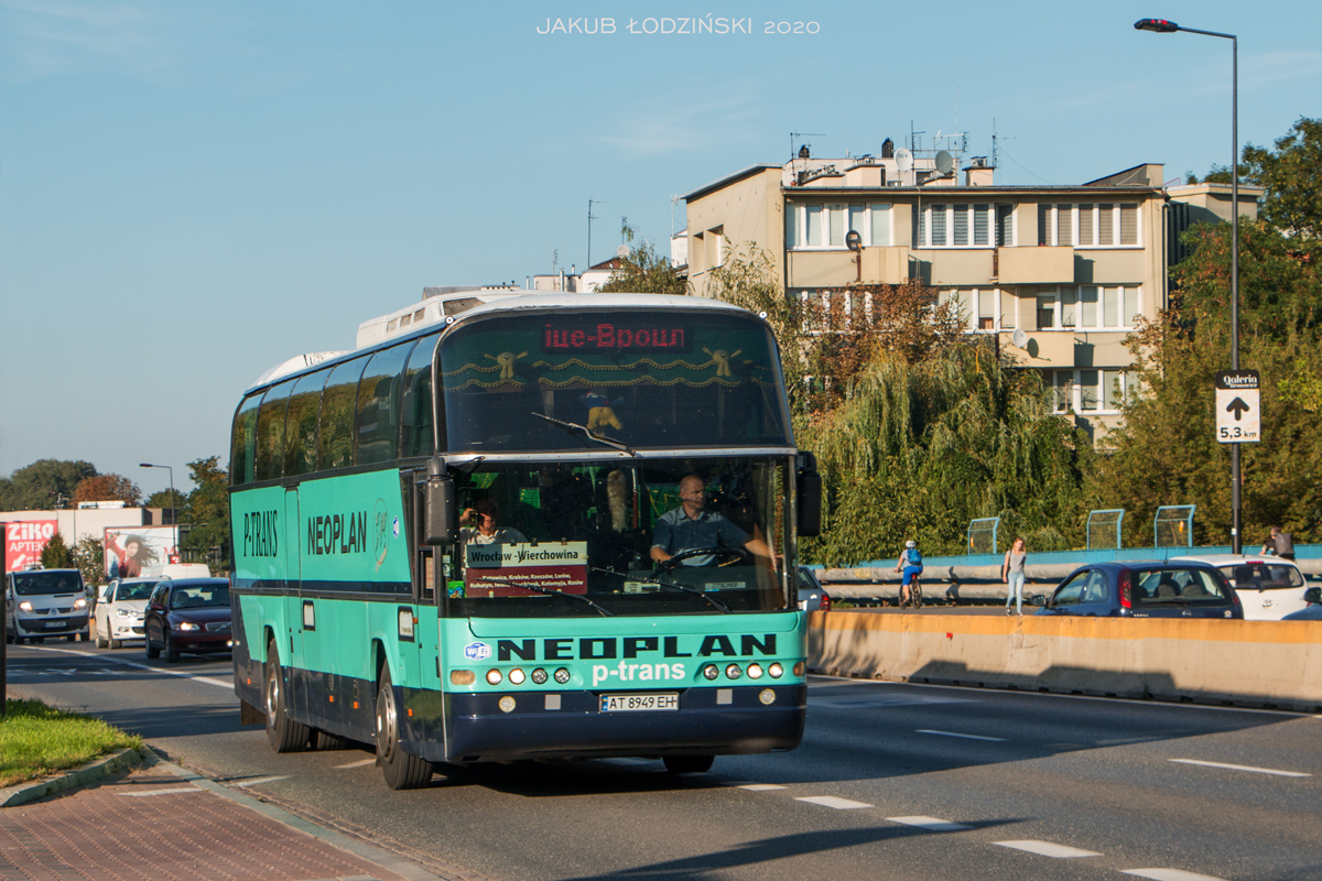 Neoplan N116 #АТ 8949 ЕН