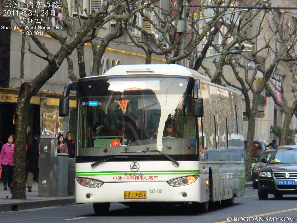 Changlong YS6120DG #Y2A-001