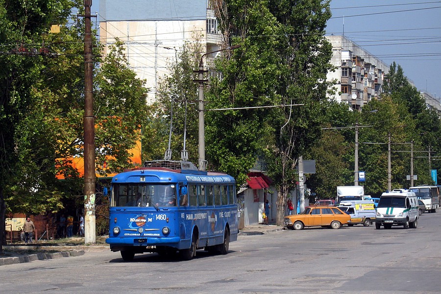 Škoda 9Tr18 #1460