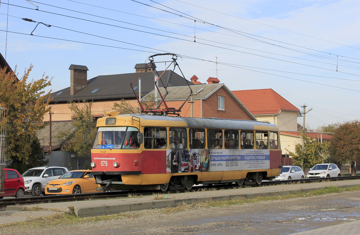 Tatra T3SU #079