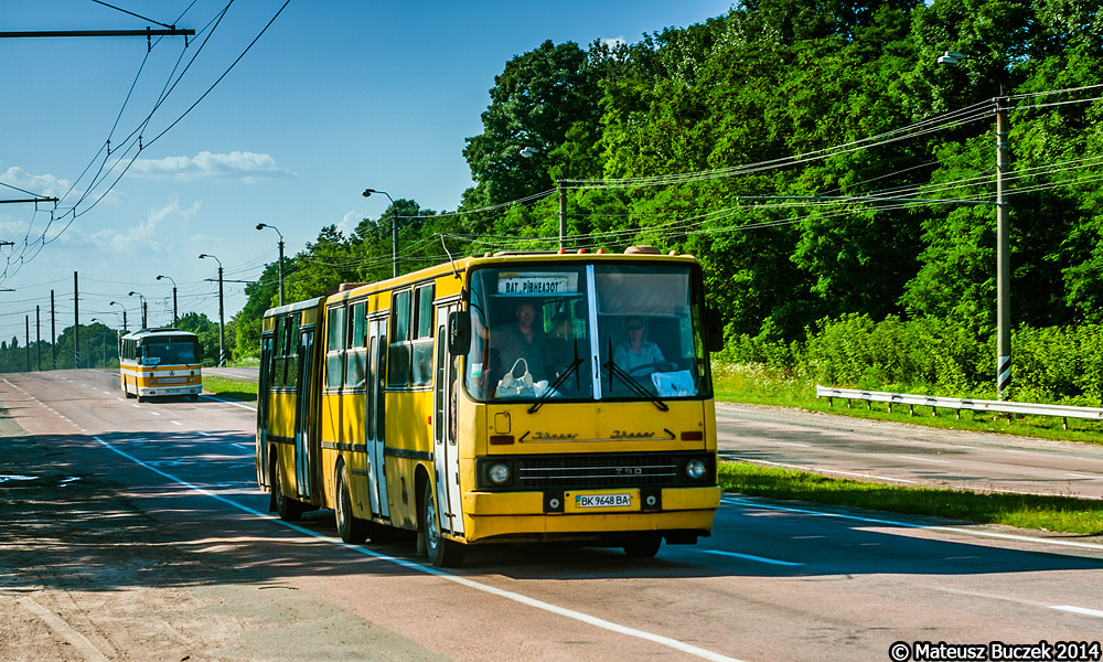 Ikarus 280.64 #ВК 9648 ВА