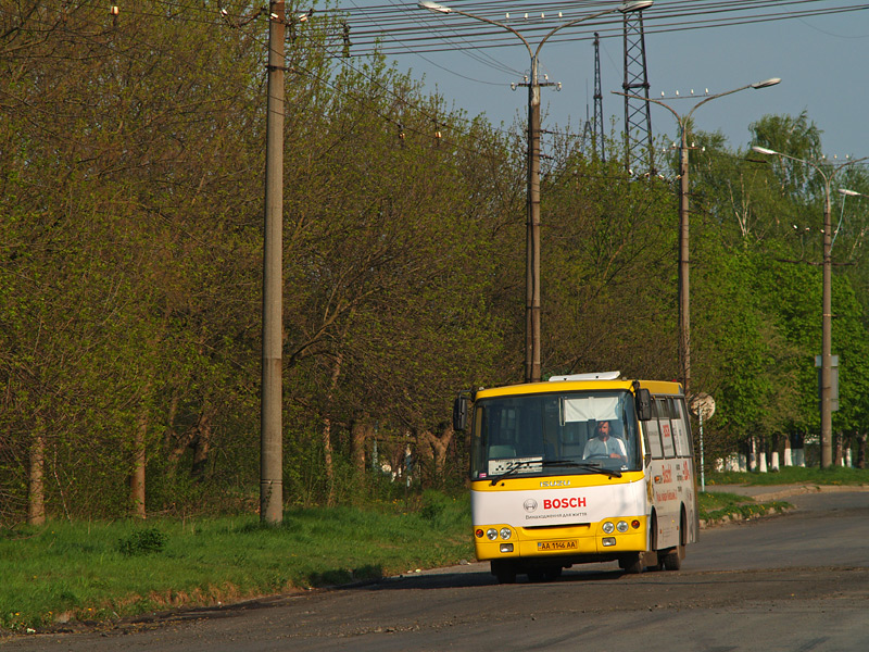 Богдан А092H2 #AA 1146 AA