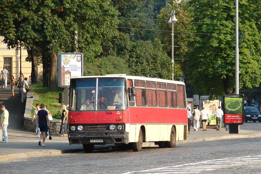 Ikarus 255 #AA 1270 BK